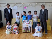 ロータリークラブ 図書寄贈