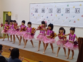 空知太保育所おゆうぎ会