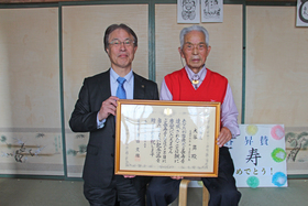 100歳長寿のお祝い-大谷昇さん