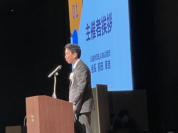 B&G財団前田会長(滝川市長)
