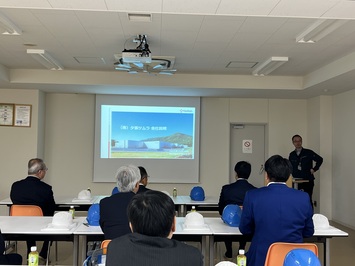 空知市長連絡協議会