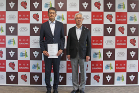 固定資産評価審査委員 辞令交付