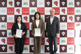 人権擁護委員伝達式