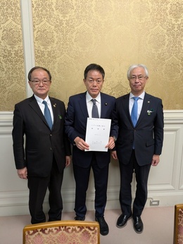 ヒグマ対策に関する中央要請行動