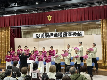 ほっとコンサート