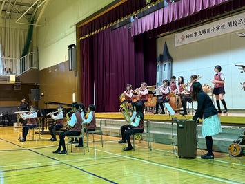 砂川小学校閉校記念セレモニー