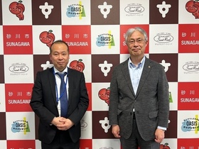 空知総合振興局 鷲尾局長