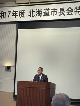 原田恵庭市長