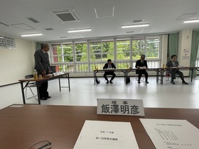 子どもの国協会理事会