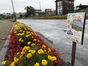 砂川レイクサイドの会