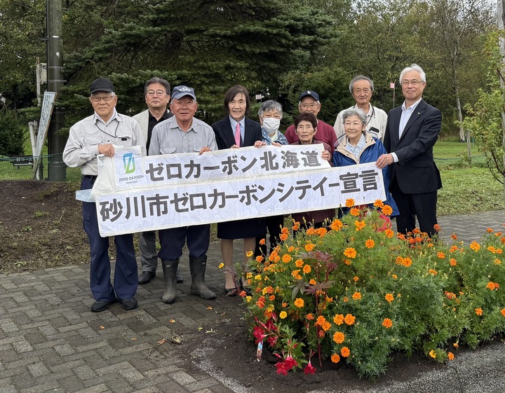 砂川レイクサイドの会