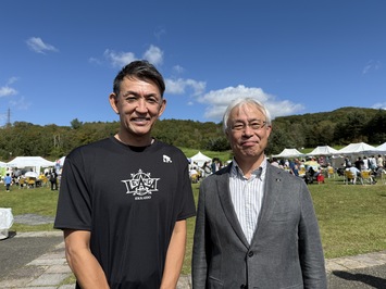 中空知大収穫祭