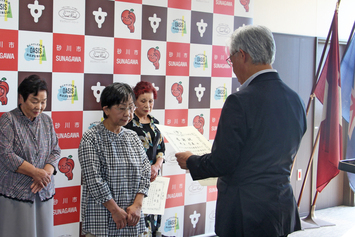 広報委員永年勤続表彰