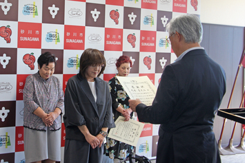 広報委員永年勤続表彰