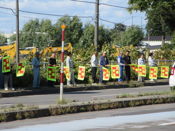 トラック協会 旗の波