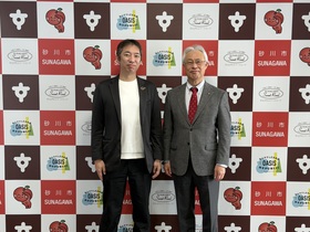 北海道銀行井出支店長異動挨拶