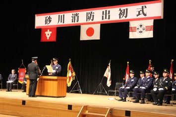 砂川消防出初式