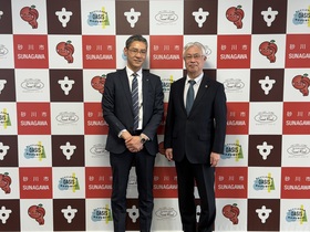 北海道銀行　茅根支店長来訪