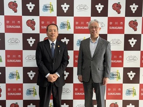 空知森林管理署 中村淳司署長