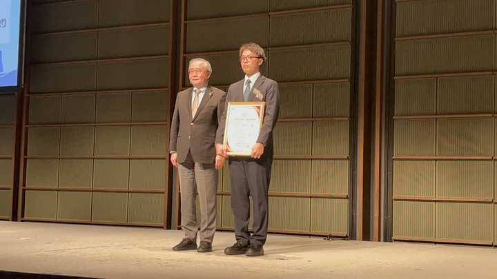 第６回B&G全国指導指導者会 指導員褒賞授賞