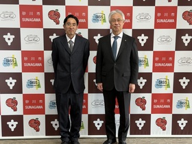 地域おこし協力隊退任挨拶