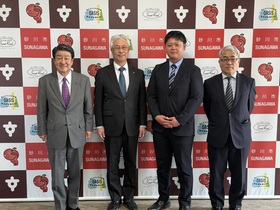 空知単板工業株式会社