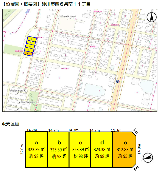 宮川R7分譲区画 位置図・概要図