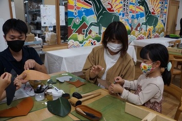 オブジェを作ろう