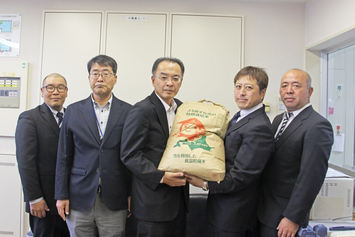 ゆめぴりかの寄付